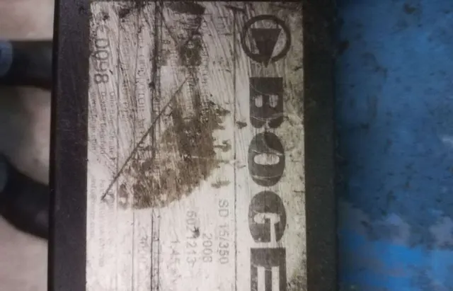 Винтовой компрессор BOGE S 15