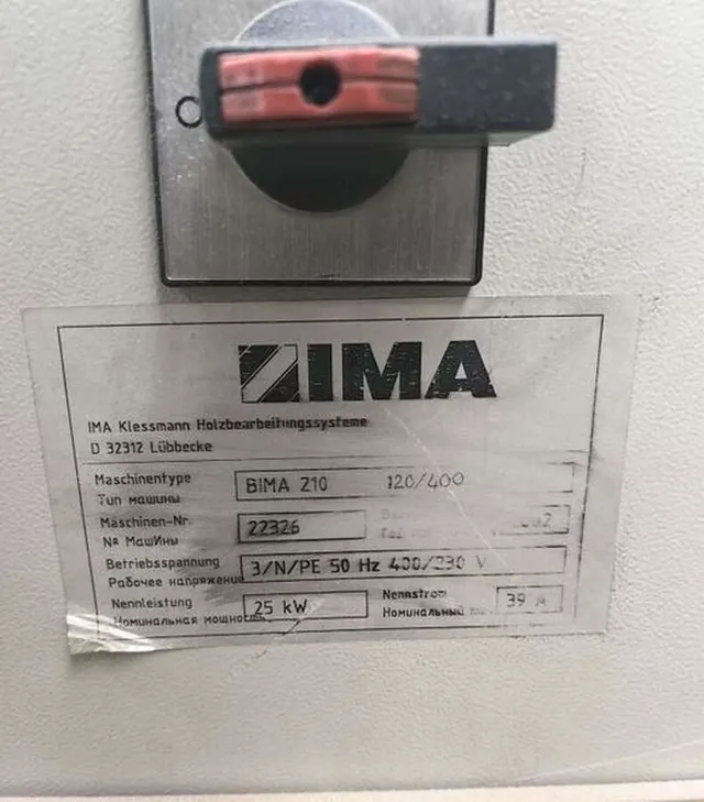 Обрабатывающий центр Bima 210 120/400