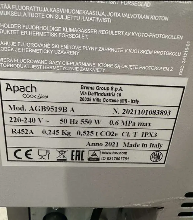 Льдогенератор Apach Agb9519B A гранулы