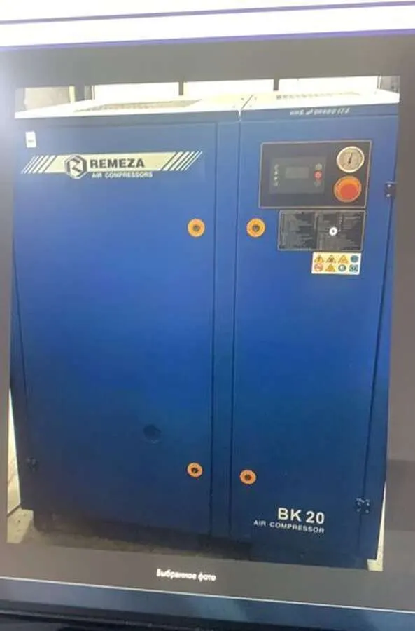 Винтовой компрессор Remeza BK20-8 (10/15)