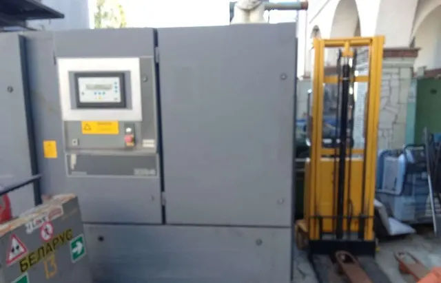 Компрессор винтовой ATLAS copco ZR4