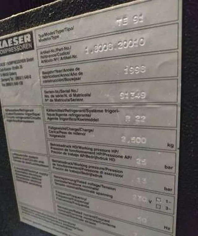Компрессор винтовой Fini Rotar 4010 бак и осушитель Kaeser
