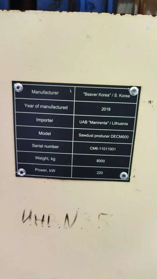 Шредер брёвен Sawdust producer DECM600