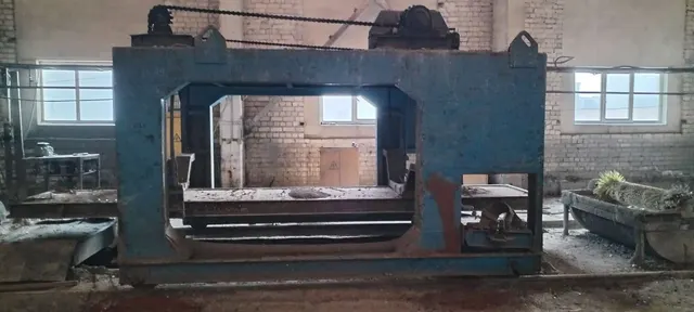 Самоходный портал СМЖ-228