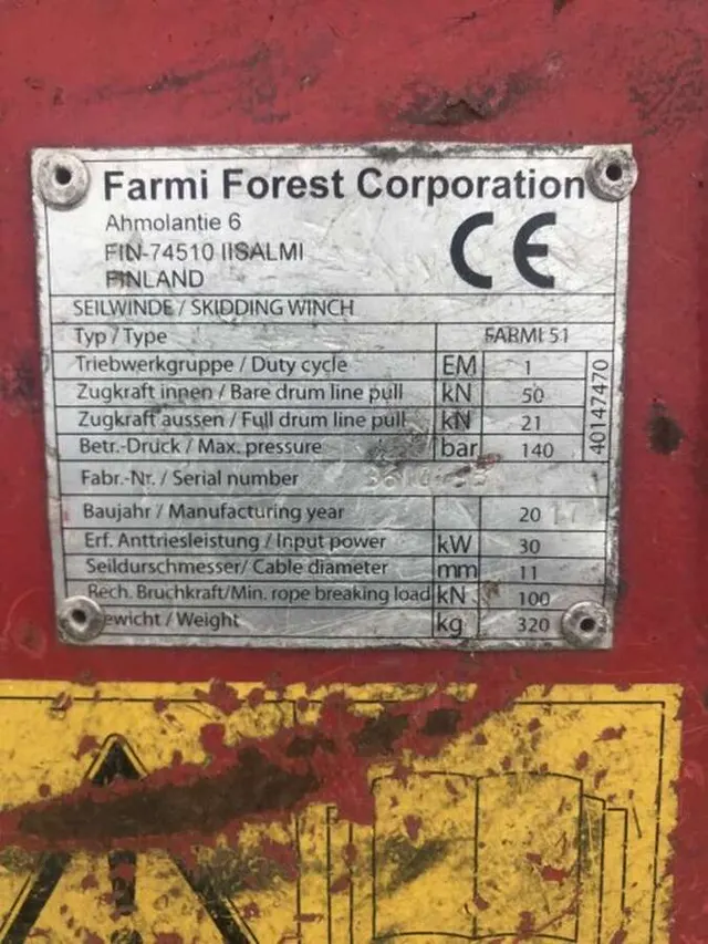 Лебёдка трелёвочная Farmi 51