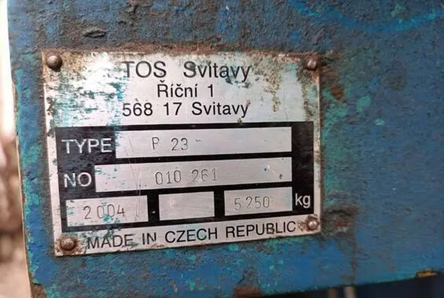 Станок строгальный четырехсторонний TOS Svitavy P23