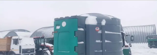 АЗС Мини