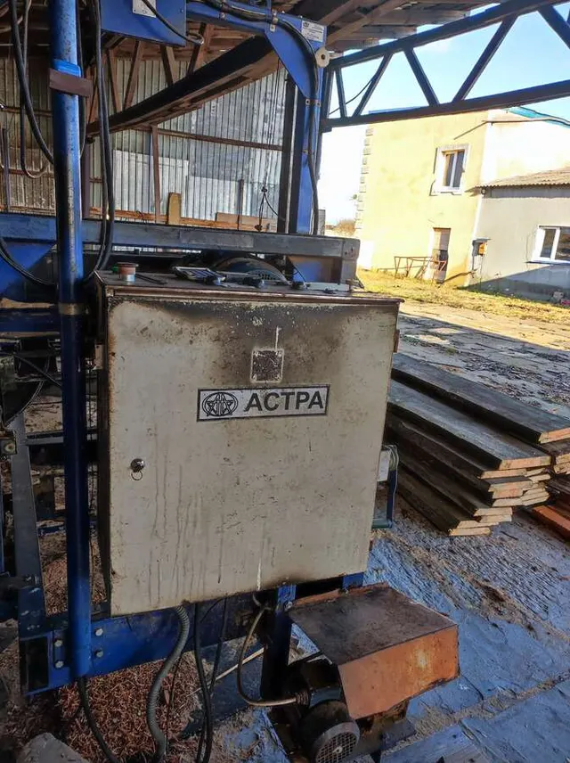 Пилорама Астра