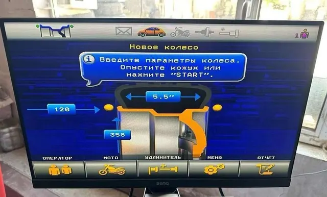 Балансировочный станок SIVIK ALPHA LUXE СБМП-40 Л