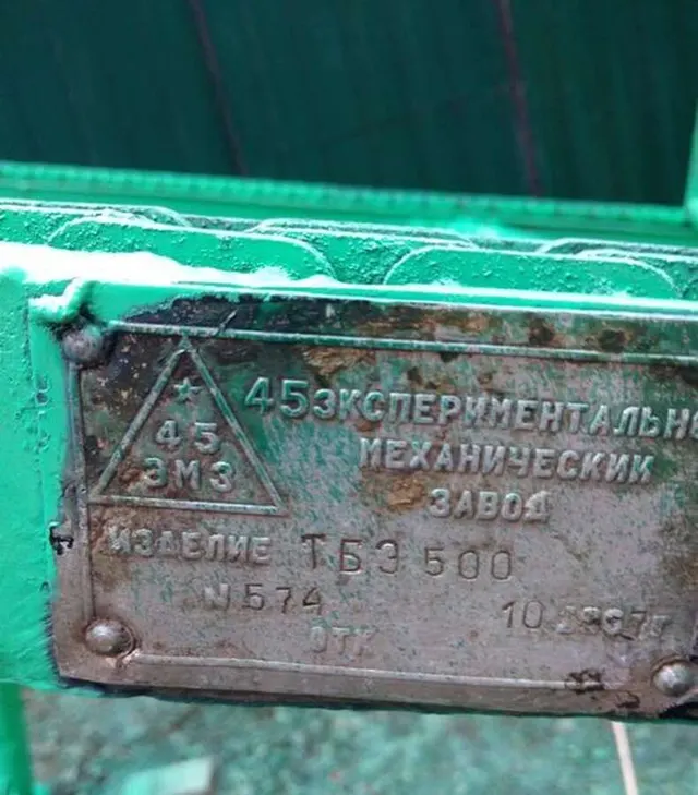 Бревнотаска для брёвен