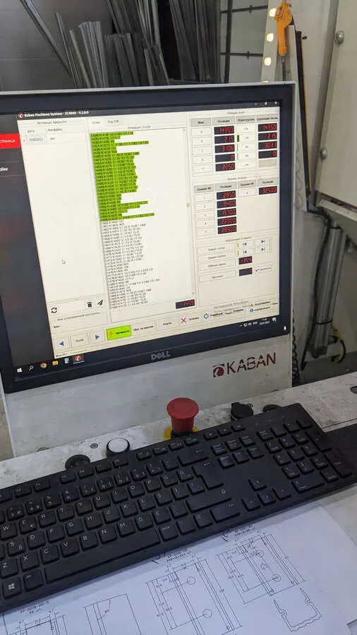 Обрабатывающий центр KABAN ZC 4040