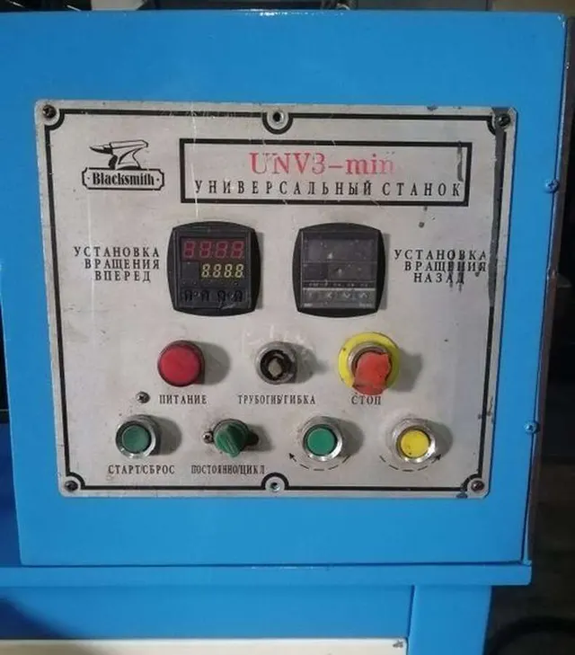 Кузнечный станок UNV3 mini