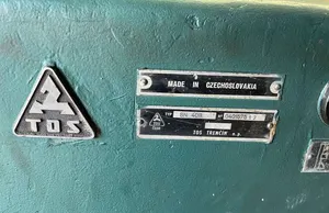 Токарный станок TOS SN40B