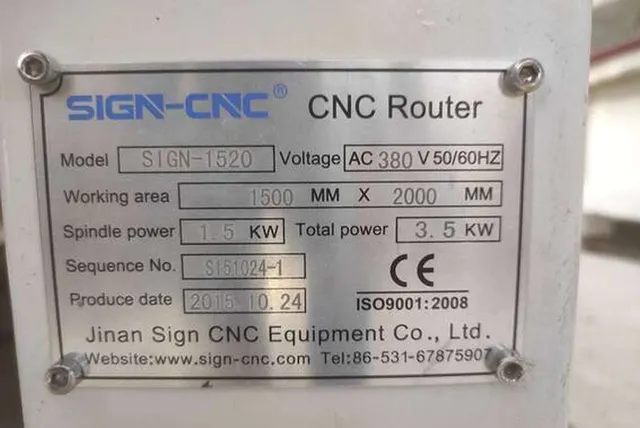 Фрезерный станок SIGN-1520 с ЧПУ