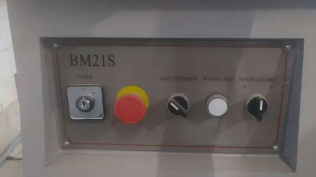 Станок сверлильно - присадочный MZ7121W