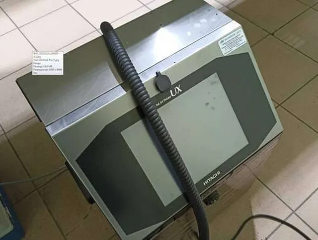 Горизонтальная упаковочная машина PROSTOR-600