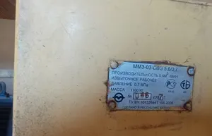 Компрессор ММ3-03-СВЭ5,6/0,7