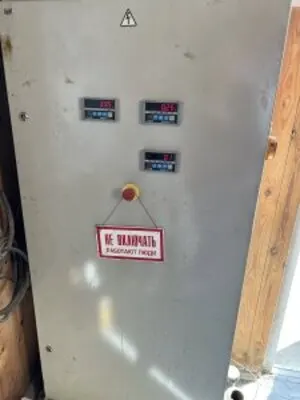 Бетонный завод BW SCHNELL 30 WESPEWERK
