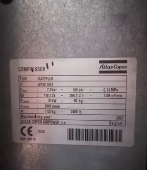 Компрессор ATLAS COPCO GA37+FF