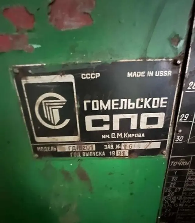 Линия для закрутки арматуры