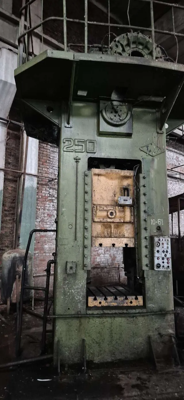 Пресс однокривошипный К9534, 250 тонн
