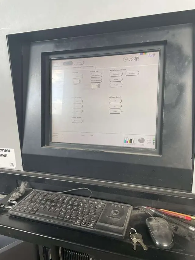 Печатный станок DURST PHOTOTECHNIK RHO 800