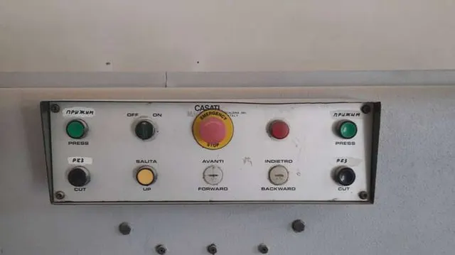 Гильотина CIM 26 Casati для шпона