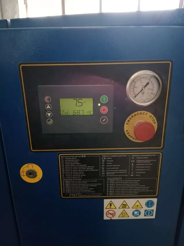 Винтовой компрессор Remeza BK20-8 (10/15)
