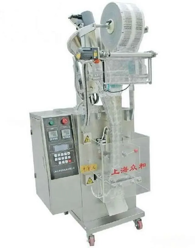 Упаковочная машина для упаковки в тубы DCF-300B