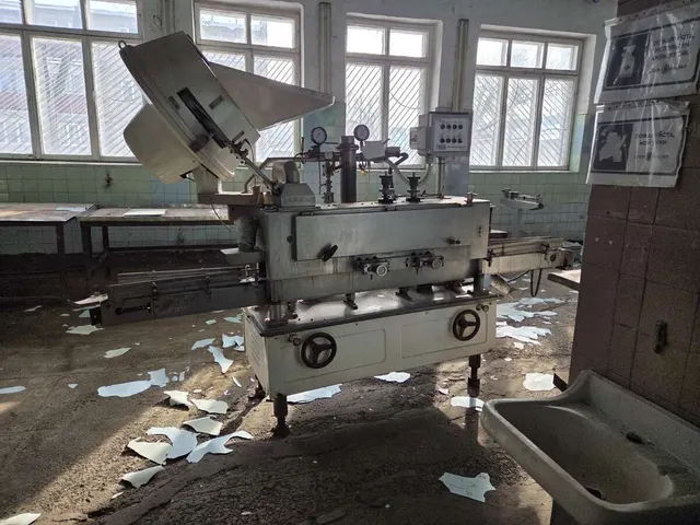 Машина укупорочная Ж7-УМТ-6 2008 г.в.