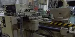 Станок горизонтально-расточной 2620