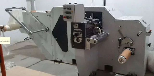 Станок Duspohl EasyCut 400T