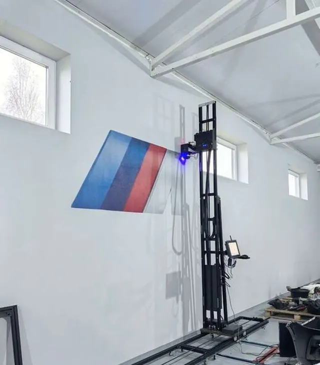 Вертикальный принтер KD260