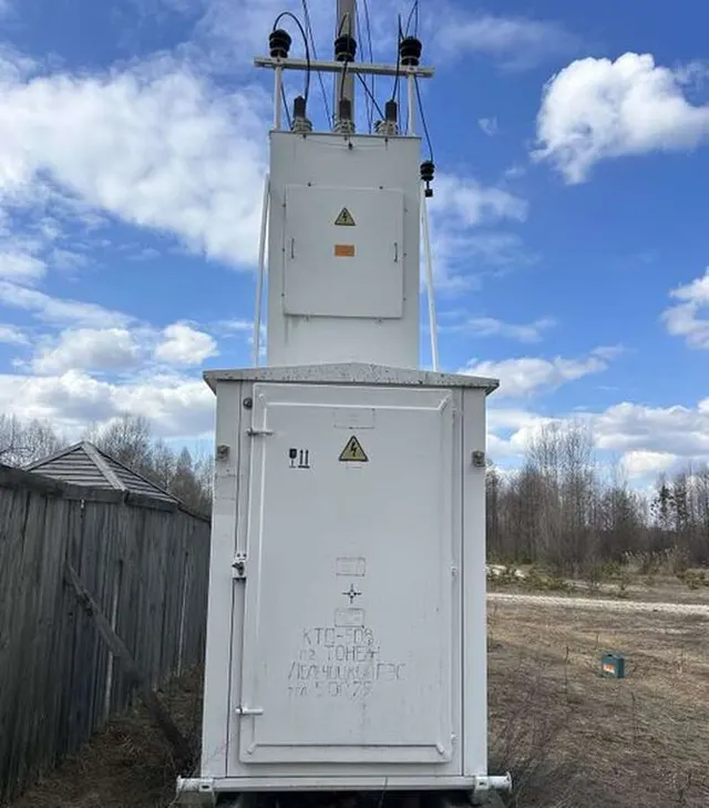 КТПТАС -400 кВА