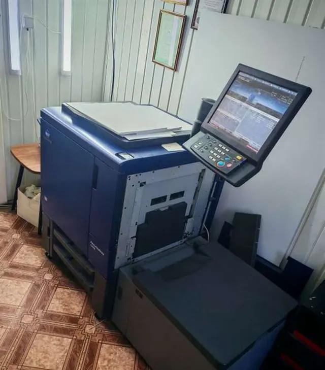 МФУ Konica Minolta AccurioPrint C3070L