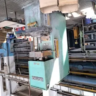 Пресс гидравлический Litostroj 100 тн