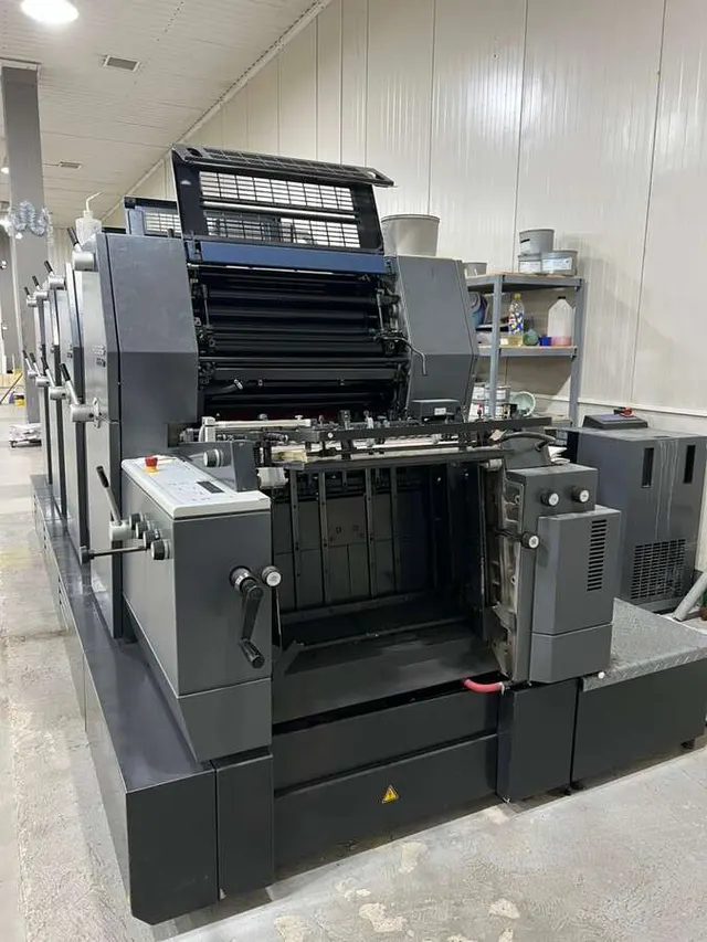 Офсетная машина Heidelberg Printmaster GTO 52-4