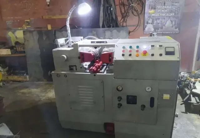 Станок резьбонакатной А2528