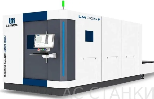 Промышленный комплекс лазерной резки металла LEMASH LM3015F (Raycus 3000Вт)