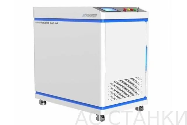 Аппарат ручной лазерной сварки SENFENG SF3000 HWM
