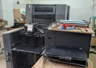 Офсетная печатная машина Heidelberg SM 52-2P