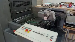 Офсетная печатная машина Heidelberg SM 52-2P