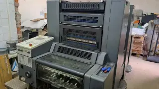Офсетная печатная машина Heidelberg SM 52-2P