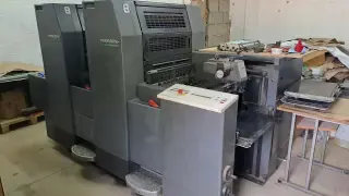 Офсетная печатная машина Heidelberg SM 52-2P
