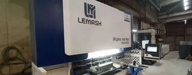 Станок листогибочный Lemash ALPHA 40x1600 с ЧПУ