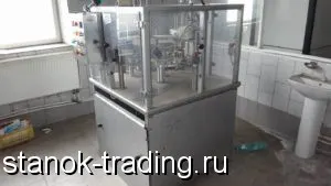 Продается Фасовочный автомат в стаканчики Erecam