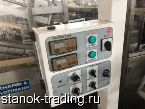 Продается Горизонтально упаковочная машина РТ-УМ-ГШ