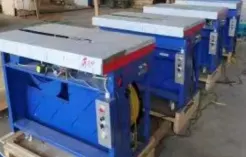 Упаковочный узел для упаковки таруки PACK UNIT 250 х 180